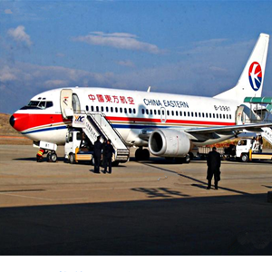 白山长白山航空邮寄-当日到达,轻松快捷