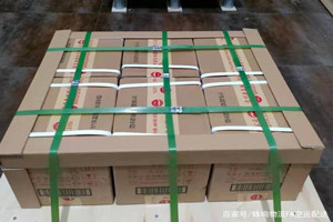 白山长白山航空邮寄酒水【机场货运当天